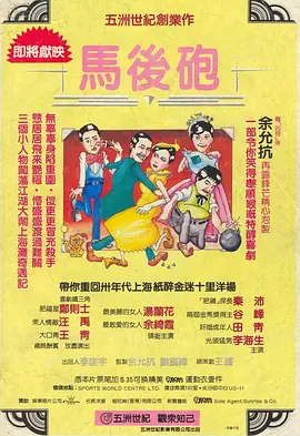 国产一级黄