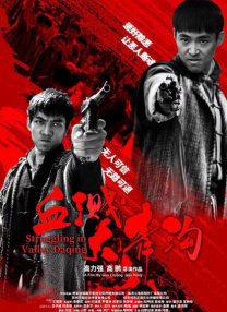 手机看片手机在线看片