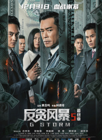 健身教练和外卖员gay
